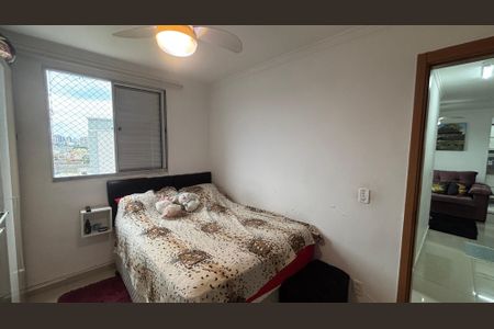 Apartamento à venda com 55m², 2 quartos e 2 vagasQuarto 2