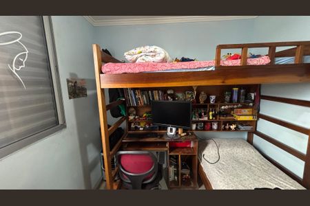 Apartamento à venda com 55m², 2 quartos e 2 vagasQuarto 1