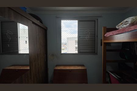 Apartamento à venda com 55m², 2 quartos e 2 vagasQuarto 1