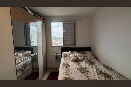 Apartamento à venda com 55m², 2 quartos e 2 vagasQuarto 2