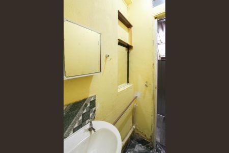 Casa à venda com 50m², 2 quartos e sem vaga Casa à venda com 50m², 2 quartos e sem vagaLavabo