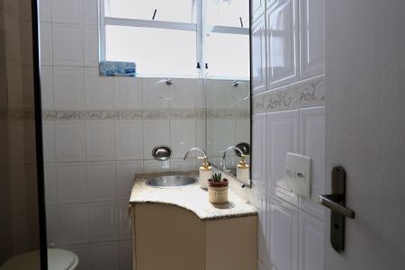 Apartamento à venda com 54m², 2 quartos e 1 vagaBanheiro