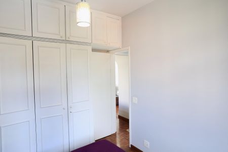 Apartamento à venda com 54m², 2 quartos e 1 vagaQuarto