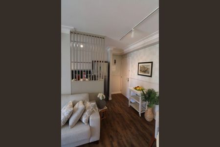 Apartamento à venda com 2 quartos, 72m² em Jardim Vazani, São Paulo