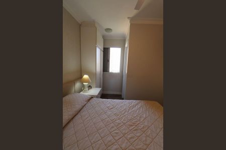 Apartamento à venda com 2 quartos, 72m² em Jardim Vazani, São Paulo