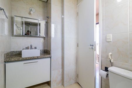 Apartamento para alugar com 124m², 2 quartos e 2 vagasSuite - Banheiro
