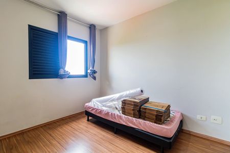 Apartamento para alugar com 124m², 2 quartos e 2 vagasQuarto
