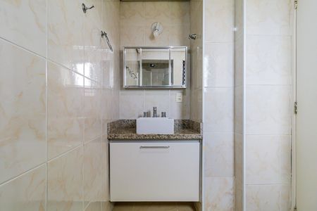 Apartamento para alugar com 124m², 2 quartos e 2 vagasSuite - Banheiro