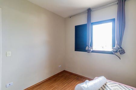 Apartamento para alugar com 124m², 2 quartos e 2 vagasQuarto