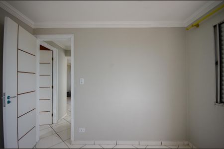 Apartamento para alugar com 61m², 2 quartos e 1 vaga Apartamento para alugar com 61m², 2 quartos e 1 vagaQuarto 1