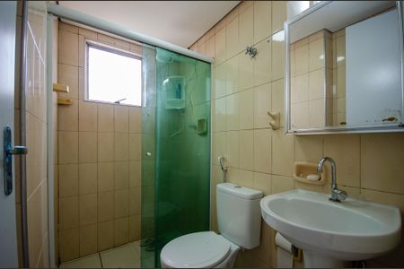 Apartamento para alugar com 61m², 2 quartos e 1 vaga Apartamento para alugar com 61m², 2 quartos e 1 vagaBanheiro