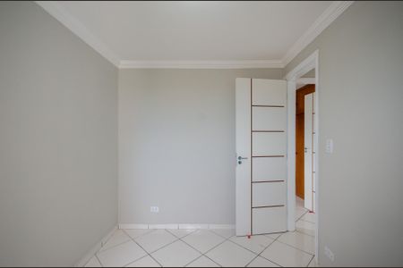 Apartamento para alugar com 61m², 2 quartos e 1 vaga Apartamento para alugar com 61m², 2 quartos e 1 vagaQuarto 1