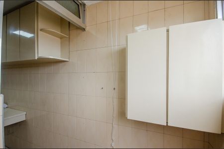 Apartamento para alugar com 61m², 2 quartos e 1 vaga Apartamento para alugar com 61m², 2 quartos e 1 vagaÁrea de Serviço