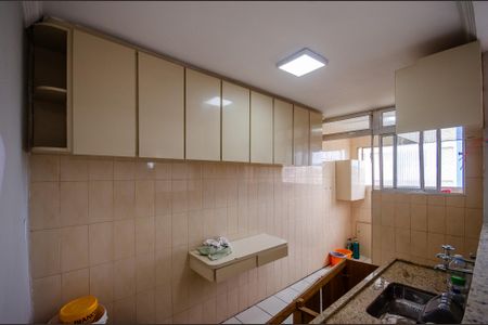 Apartamento para alugar com 61m², 2 quartos e 1 vaga Apartamento para alugar com 61m², 2 quartos e 1 vagaCozinha