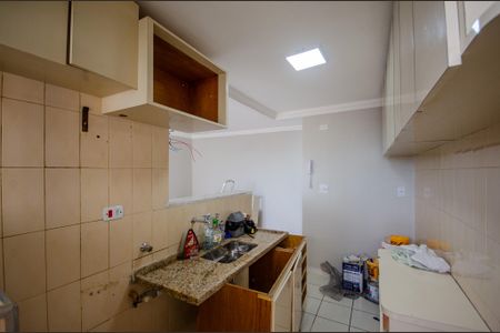 Apartamento para alugar com 61m², 2 quartos e 1 vaga Apartamento para alugar com 61m², 2 quartos e 1 vagaCozinha