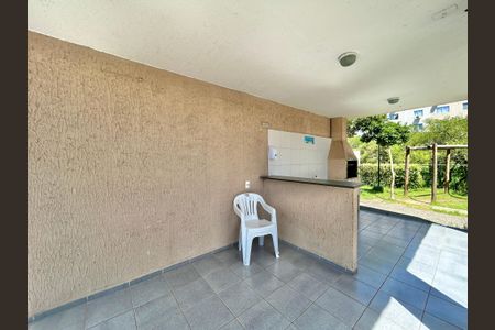 Apartamento à venda com 41m², 2 quartos e sem vaga