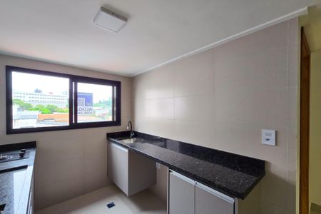 Apartamento para alugar com 44m², 1 quarto e sem vaga Apartamento para alugar com 44m², 1 quarto e sem vagaCozinha