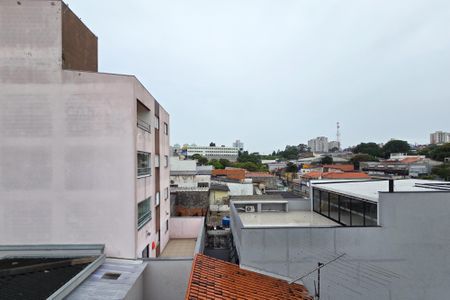 Apartamento para alugar com 44m², 1 quarto e sem vaga Apartamento para alugar com 44m², 1 quarto e sem vagaVista