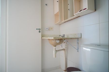 Apartamento à venda com 48m², 2 quartos e 1 vagaBanheiro Corredor