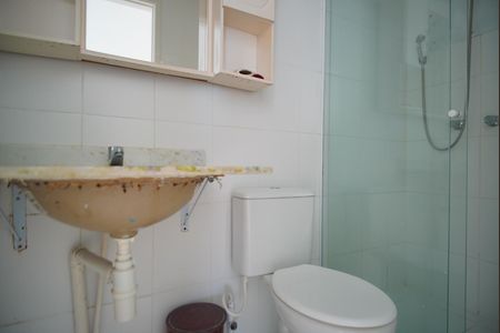 Apartamento à venda com 48m², 2 quartos e 1 vagaBanheiro Corredor