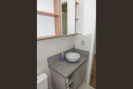 Apartamento para alugar com 25m², 1 quarto e sem vagaBanheiro