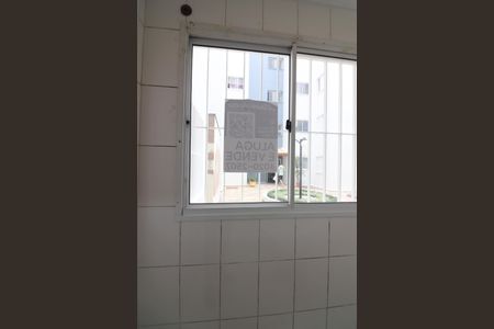 Apartamento à venda com 56m², 2 quartos e 1 vagaFachada Interna 