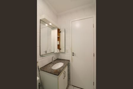 Apartamento à venda com 56m², 2 quartos e 1 vagaBanheiro Social