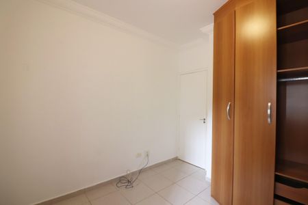 Apartamento à venda com 56m², 2 quartos e 1 vagaQuarto 2