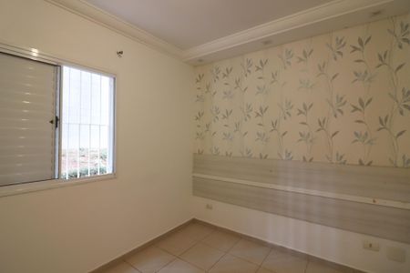 Apartamento à venda com 56m², 2 quartos e 1 vagaQuarto 1