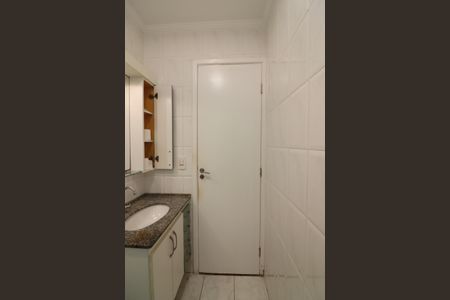 Apartamento à venda com 56m², 2 quartos e 1 vagaBanheiro Social