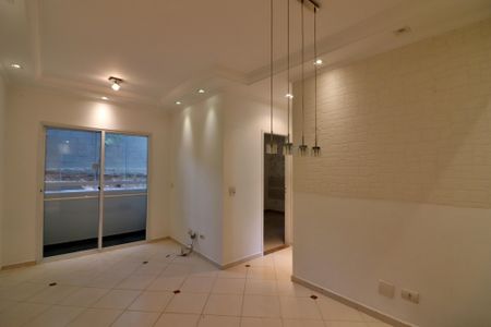 Sala  de apartamento para alugar com 2 quartos, 56m² em Bairro dos Casa, São Bernardo do Campo