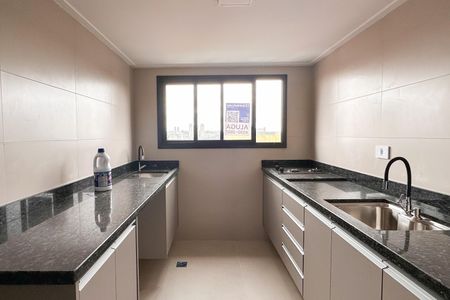 Apartamento para alugar com 44m², 1 quarto e sem vaga Apartamento para alugar com 44m², 1 quarto e sem vagaCozinha