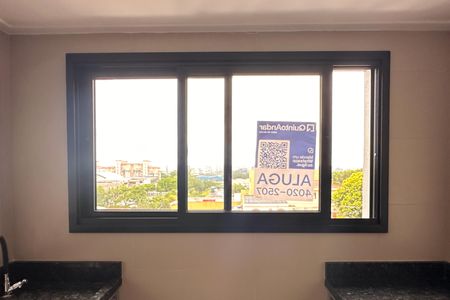Apartamento para alugar com 44m², 1 quarto e sem vaga Apartamento para alugar com 44m², 1 quarto e sem vagaPlaca