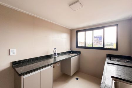 Apartamento para alugar com 44m², 1 quarto e sem vaga Apartamento para alugar com 44m², 1 quarto e sem vagaCozinha