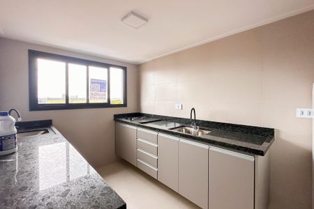 Apartamento para alugar com 44m², 1 quarto e sem vaga Apartamento para alugar com 44m², 1 quarto e sem vagaCozinha