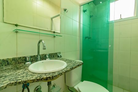 Apartamento para alugar com 68m², 2 quartos e 1 vaga