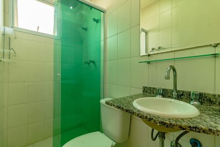 Apartamento para alugar com 68m², 2 quartos e 1 vaga