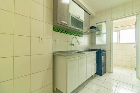 Apartamento para alugar com 68m², 2 quartos e 1 vaga