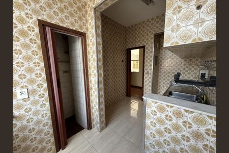 Apartamento à venda com 59m², 2 quartos e 1 vagaÁrea de Serviço