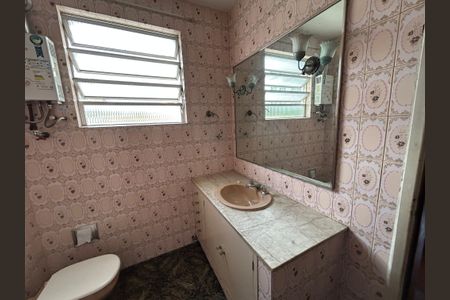 Apartamento à venda com 59m², 2 quartos e 1 vagaBanheiro