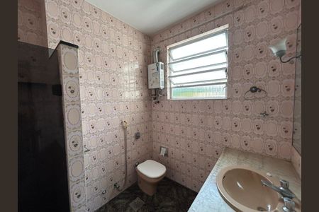 Apartamento à venda com 59m², 2 quartos e 1 vagaBanheiro