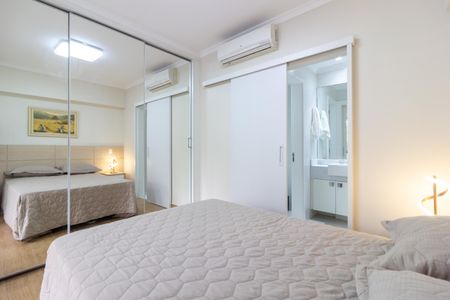 Apartamento para alugar com 57m², 1 quarto e 1 vagaSuíte