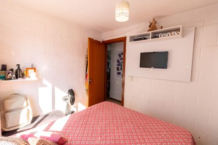 Apartamento para alugar com 42m², 2 quartos e 1 vagaQuarto 2