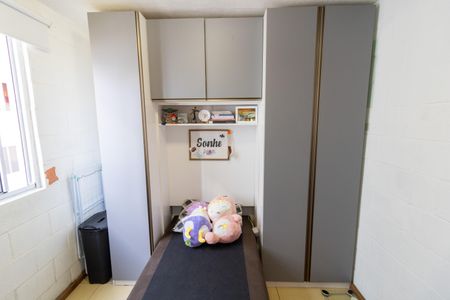 Apartamento para alugar com 42m², 2 quartos e 1 vagaQuarto 1