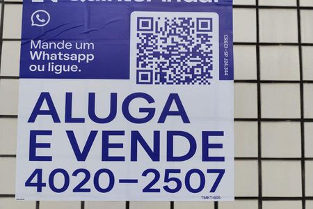 Apartamento à venda com 48m², 2 quartos e 1 vaga Apartamento à venda com 48m², 2 quartos e 1 vagaFachada