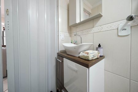 Apartamento à venda com 48m², 2 quartos e 1 vagaBanheiro