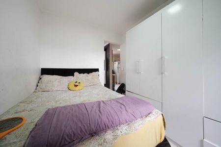 Apartamento à venda com 48m², 2 quartos e 1 vagaQuarto 1