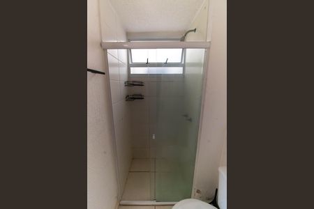 Apartamento para alugar com 48m², 2 quartos e 2 vagasBanheiro