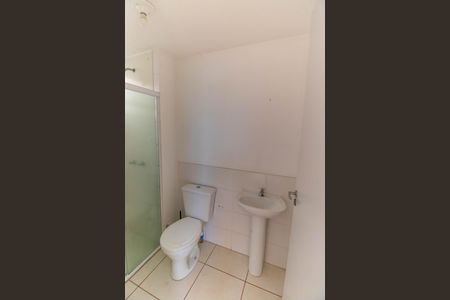 Apartamento para alugar com 48m², 2 quartos e 2 vagasBanheiro
