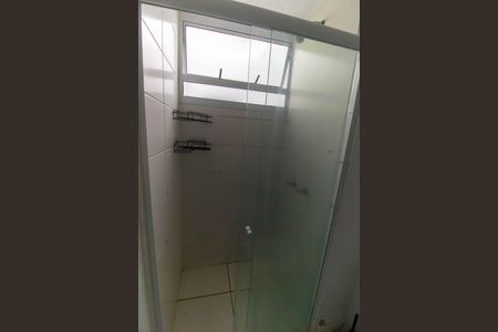 Apartamento para alugar com 48m², 2 quartos e 2 vagasBanheiro